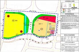 政府通告：山大附中晋源学校3块土地被收回图片