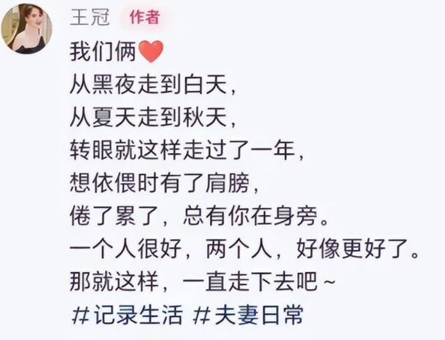 讨好大佬、陪睡上位、遭央视开除，被传与小尼结婚的她如今怎样了