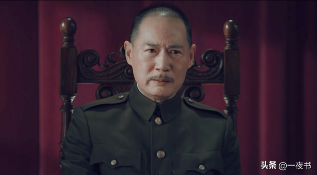 《沉默的荣耀》吴石没想到，身边最危险的人不是黎晴，不是周至柔