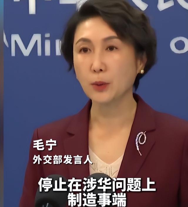 中日形势突变，上海数万日本人何去何从？中方立场明确，已有答案