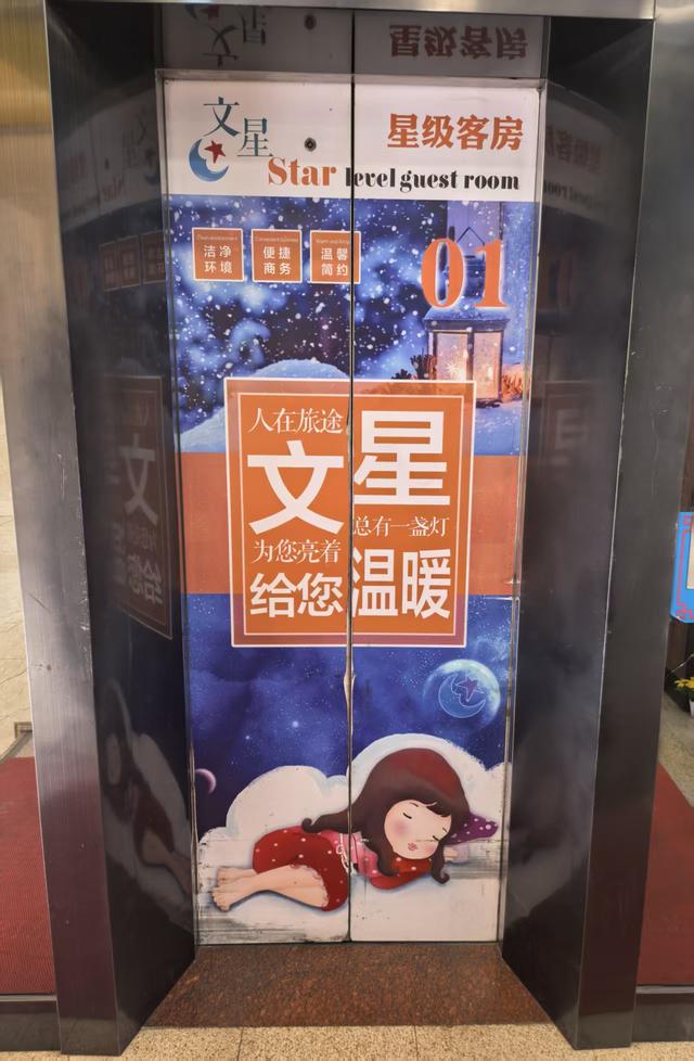 朝发大理 暮到广州