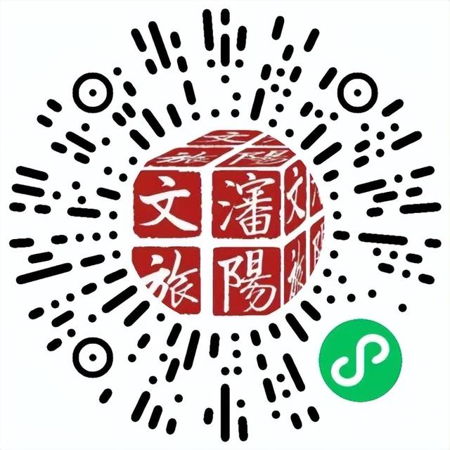 沈阳八大景区免费游！这些人可以领票！还能带亲友！