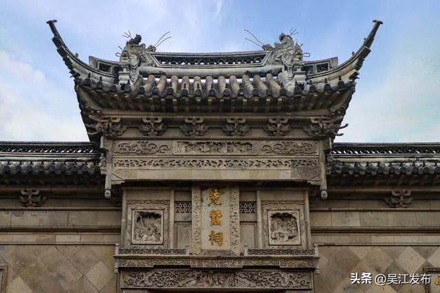 欢聚吴江·欢游丨“十二欢”主题三日游线路来了！