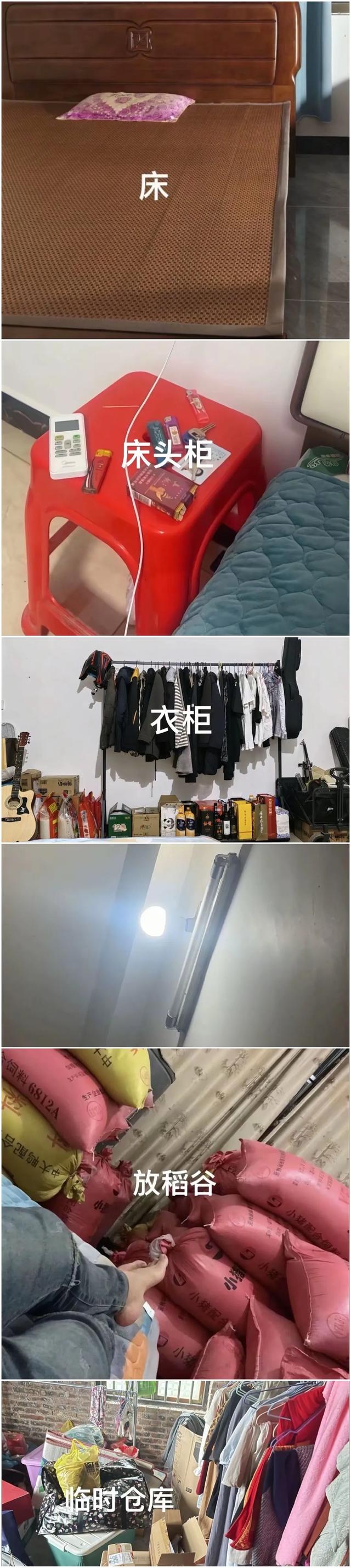 笑麻了，两广地区的催婚方式真硬核啊，网友：卧室堪比陋室铭