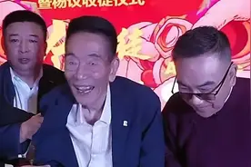 杨议拜师变收徒！直播宣布自立门户 侯耀华没来 94岁杨少华被拉上台图片