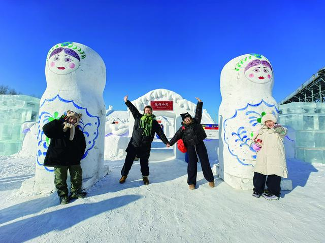 冰韵鹤城添新彩 万人共赴冰雪约 ——齐齐哈尔星河湾梦幻冰雪嘉年华启幕