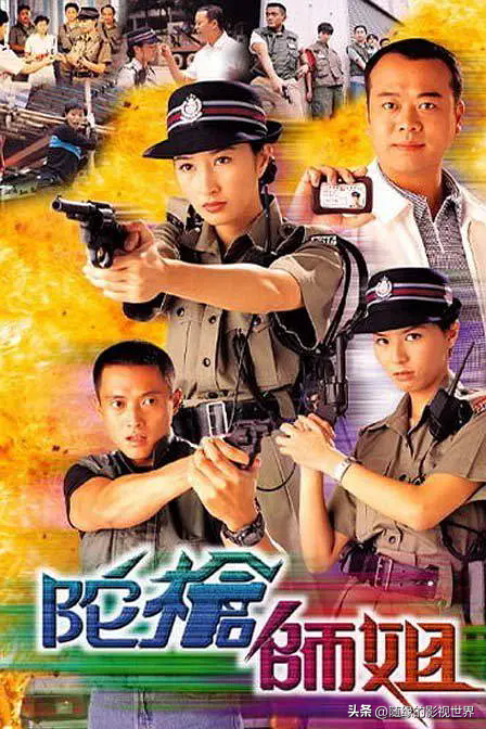重温经典：52部80.90年代港台经典剧，一代人的回忆，都看过没。