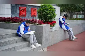 重磅！成都市综合高中来了图片