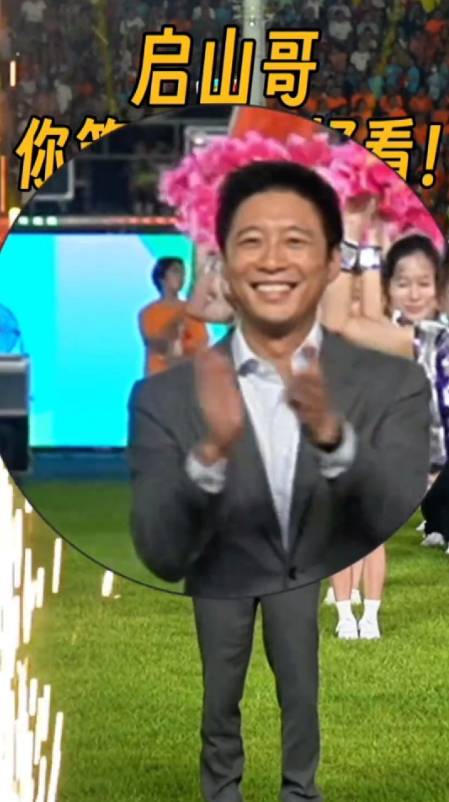 霍启山新恋情曝光不到1天，女方身份被扒光，整个霍家坐不住了！