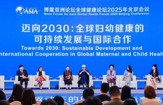 美赞臣中国 CEO 肖婧婧博鳌分享经验,为全球妇幼健康事业助力