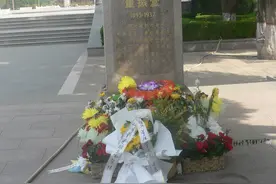 清明节到华北烈士陵园拜谒董振堂先烈图片