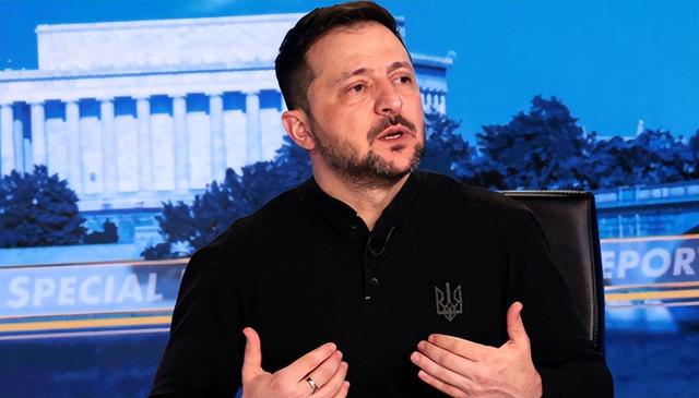 泽连斯基：中国太不听话了，乌克兰已经没辙了，该轮到美国出手了