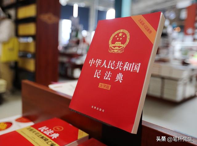 马航 MH370 家属获赔 290 万，北京法院宣判，法律依据藏两大关键点