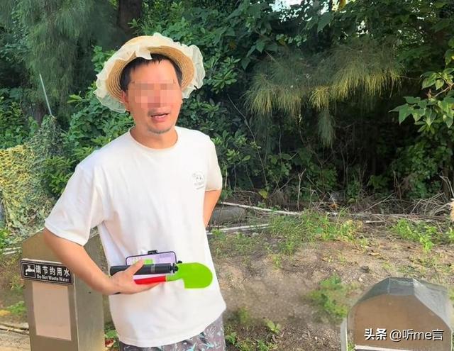被全网群嘲的“涠洲岛20元停车费”，撕开当下社会最病态的现象