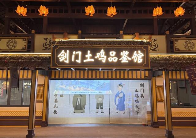 6.6元穿越三国！广元→剑阁晚间巴士已开通