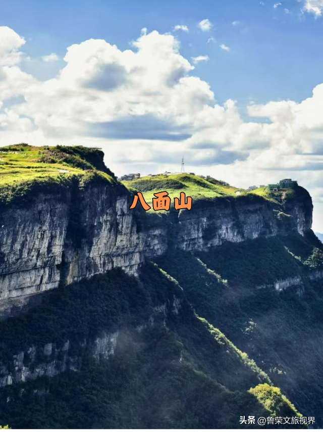 湘西秘境漫游：在山水与时光里，触摸那股神秘力量