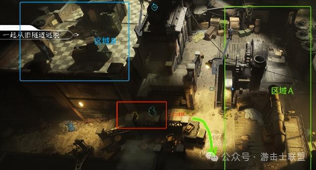 以Eriksholm（被偷走的梦）为例，分析标准策略潜行游戏关卡设计