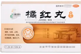 10个被忽视的宝藏中成药，便宜又好用，学会辨证用，少跑冤枉路图片