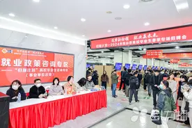 22岁大专生“离校即就业”，前三季度昆山城镇新增就业7.5万人图片