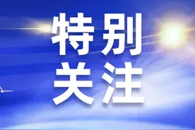 新春走基层 | 敦煌：“风光电”协奏能源“交响乐”图片