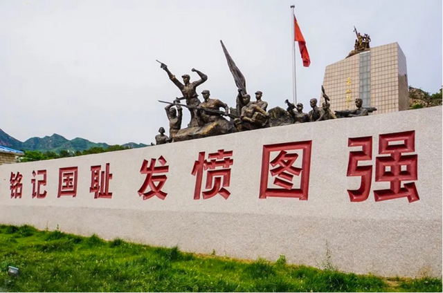 如果夏天有颜色，那么房山是_______