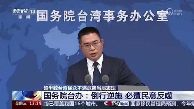 九三阅兵刚结束，赖清德准备下“毒手”，抓捕77岁的洪秀柱女士？