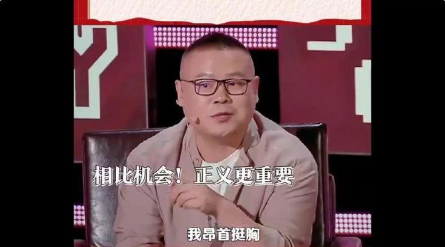 陪睡陪玩是冰山一角？又一女演员曝内娱潜规则，原来岳云鹏没说谎
