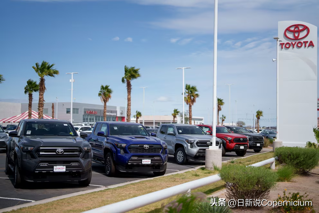 16万辆皮卡紧急召回！美国官方一声令下	，丰田连夜低头认错