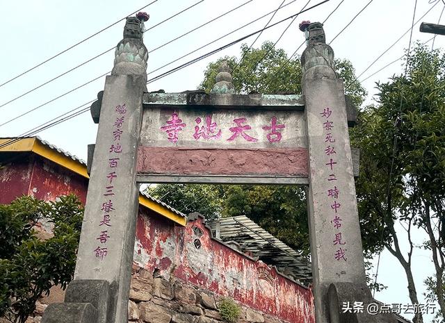 成都彭州“世界级”徒步路线，观景台超级惊艳，不要门票！