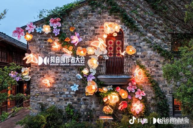 抖音：近一年优质内容播放时长为普通内容的17倍