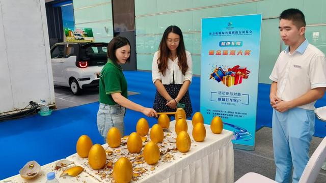 十一黄金周，崇礼邀您共赴一场“汽车+赛事+文旅+消费”的绿色科技盛宴