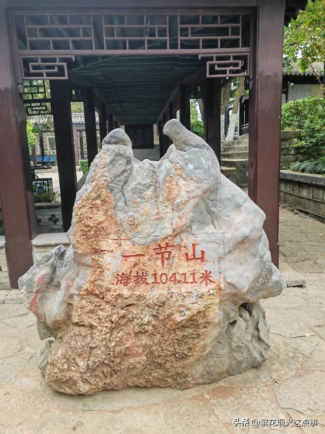 今天去爬云龙山太值了！三个山头三层景，从古迹到湖景全拿下