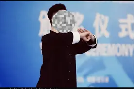 实习生开保时捷炫耀还泄露IPO材料 疑为体育院学生 金融门槛这么低图片