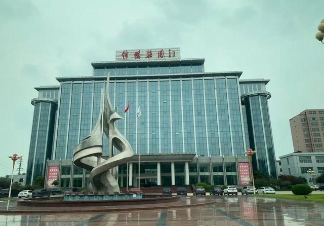 山东第一大企业“诞生”，超越魏桥，领先海尔，全年营收近8700亿