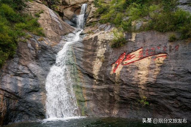 【乐游烟台】别再等了！此刻烟台昆嵛山秋色正浓