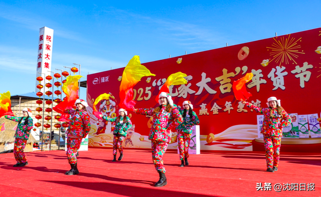 500余项特色活动、百条精品线路+主题宣传片解锁冬日限定美好～沈阳都市圈冬季游重磅启幕