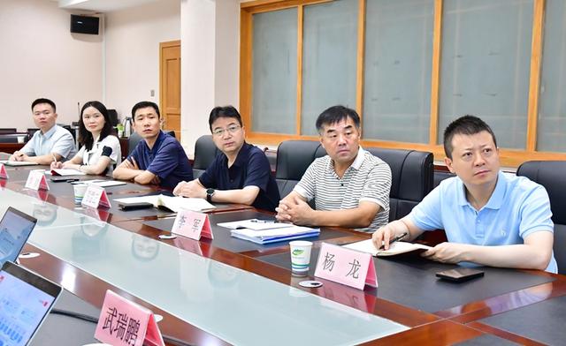 渭南市环境科学研究中心与市大数据有限公司等开展交流座谈