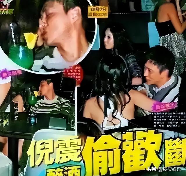 被戴8次绿帽子，3次被捉奸在床，这就是我们“玉女”守卫的爱情