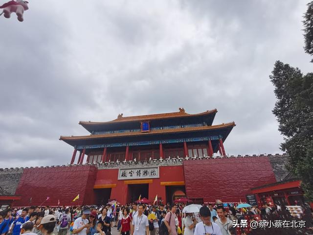 2025年7月21日，北京故宫博物院现场发生的真实场景，大家看看吧
