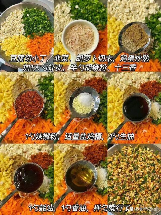 “上午冬至冻死牛，下午冬至暖烘烘”！今年几点冬至？有啥说法？