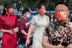 出洋相！高考家长奇葩加油秀，尽早收手吧。网友：快叫如来佛祖图片