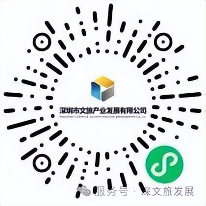 深中通道西人工岛，正式开放观光！打卡&购票攻略→