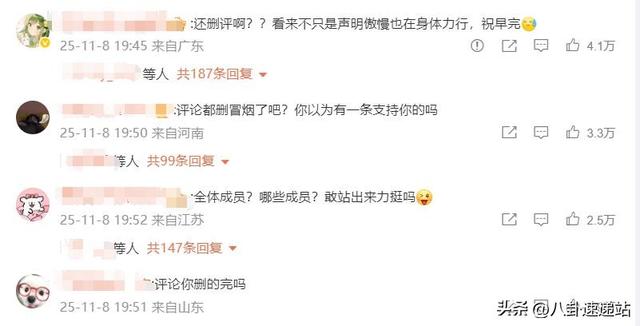 陪玩陪睡不算啥！王家卫事件升级	，周迅陈坤又遭殃，何炅也被牵连