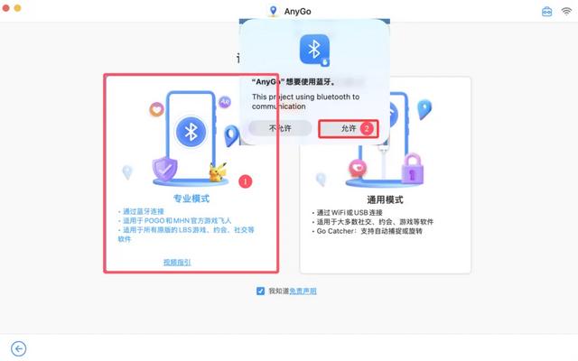 国行Apple Watch开通高血压通知、睡眠呼吸暂停通知、房颤历史功能