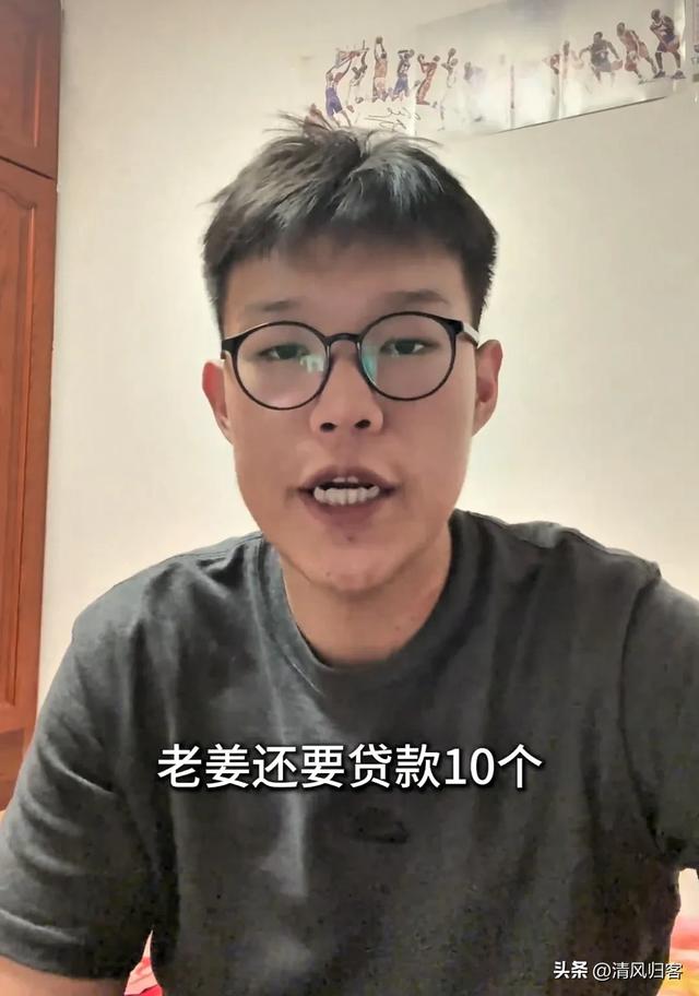 姜润泽今日正式改口，连发两视频一口一个老姜，亲生父亲照片曝光