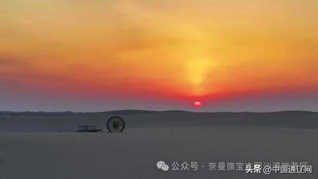 宝古图沙漠旅游区开园时间调整啦！