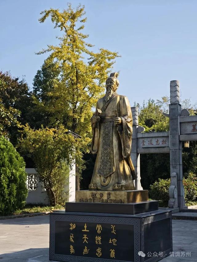 苏州胥江边这个宝藏“大公园”，超好逛！