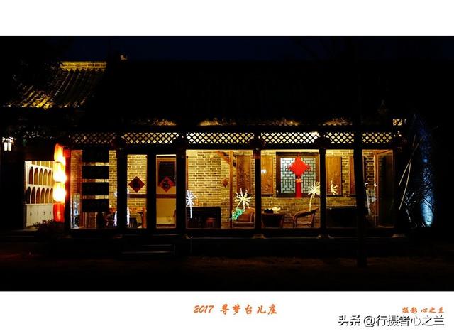 山东行游影记（80）—枣庄台儿庄古城（九）