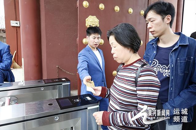 【文明旅游】“双节”游运城：请务必带上“文明”