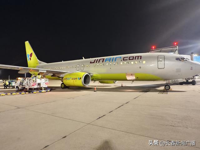 延吉机场转场工作成效显著 长春机场对韩航线可供座位预计同比增长144%